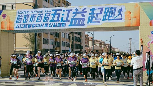 新疆湘恒攜手“五江益起跑” 創下銷售佳績 新疆湘恒攜手“五江益起跑” 創下銷售佳績