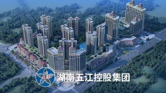 深化銀企戰略合作 共筑產業新格局 深化銀企戰略合作 共筑產業新格局